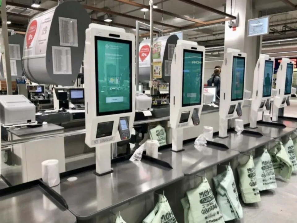 Кассовые операции