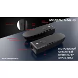 Сканер штрих-кода А-M2HD