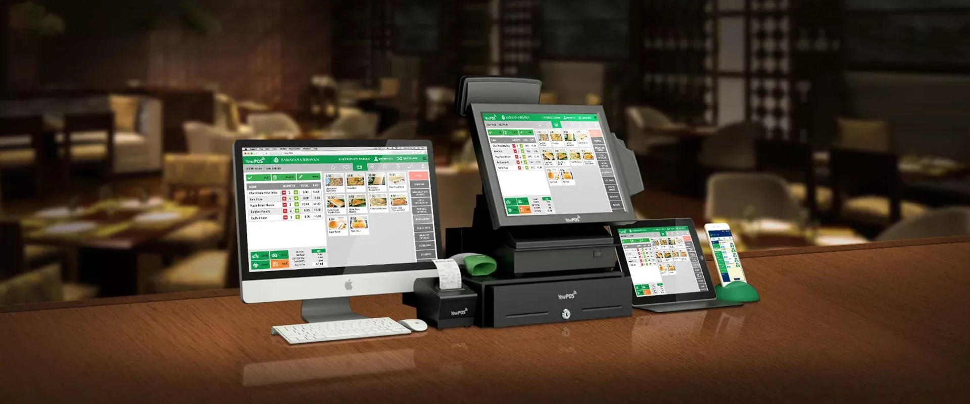 Оборудование